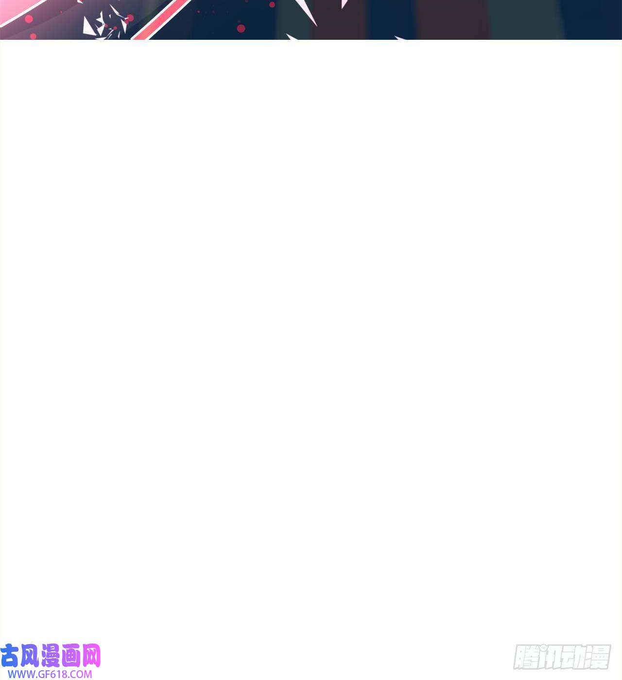 废土时代：我带全家去修仙军人从不畏惧