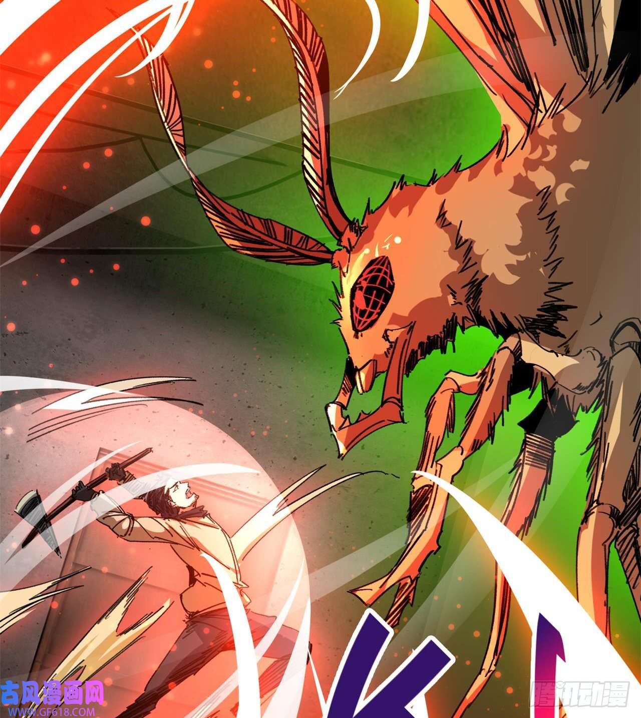 废土时代：我带全家去修仙军人从不畏惧