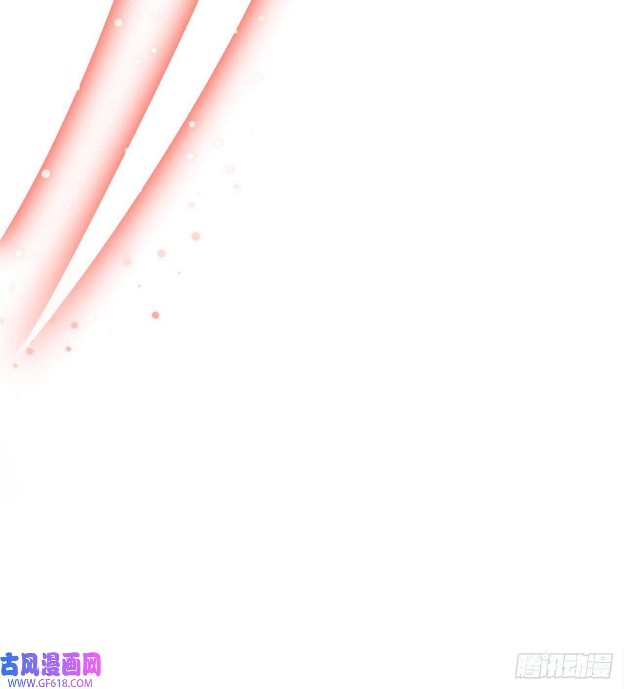 废土时代：我带全家去修仙军人从不畏惧