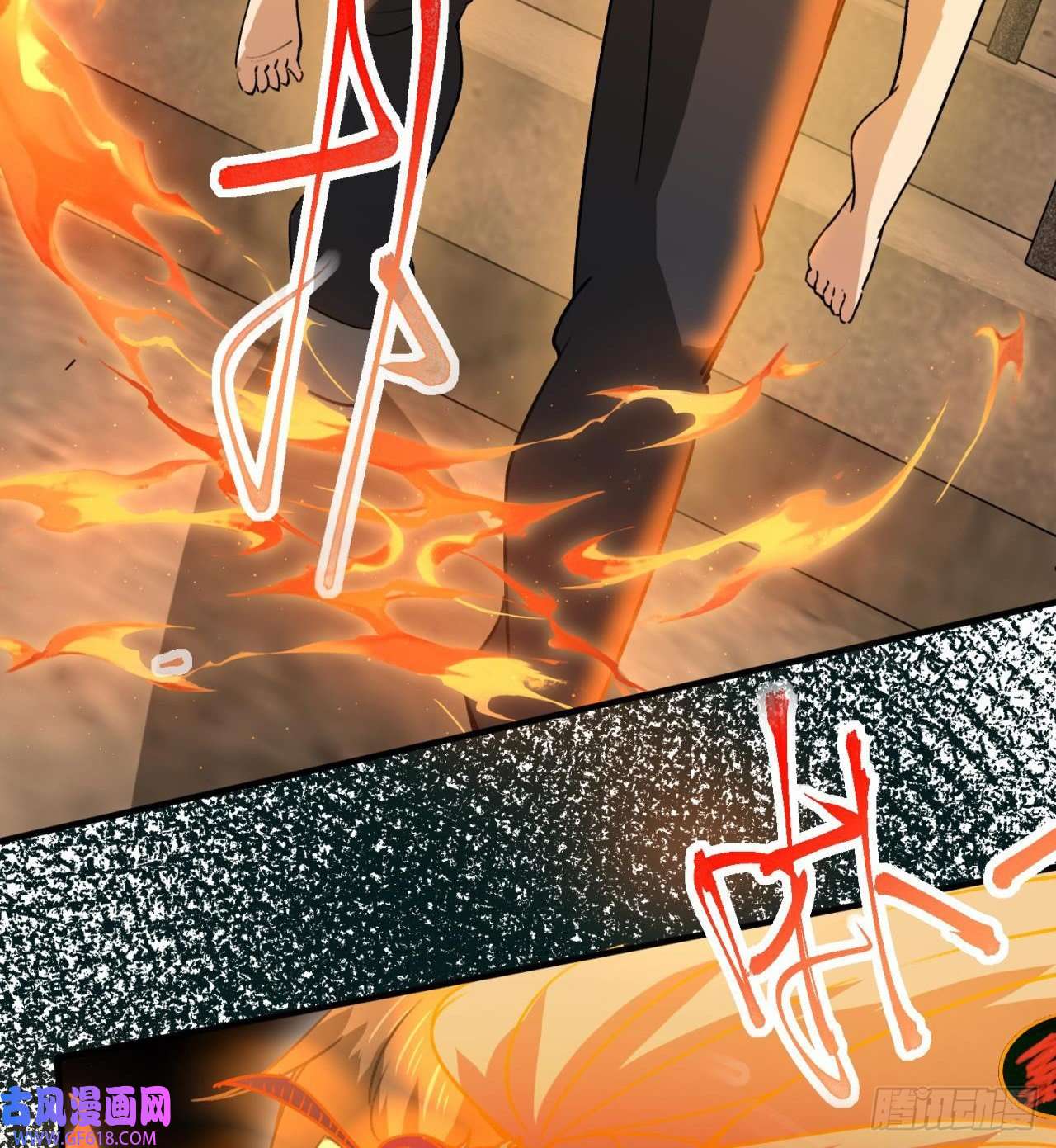 废土时代：我带全家去修仙军人从不畏惧