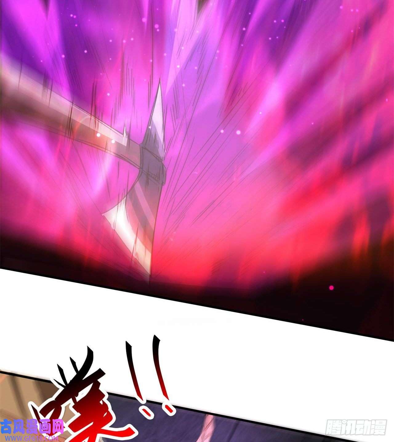 废土时代：我带全家去修仙万家灯火不曾熄