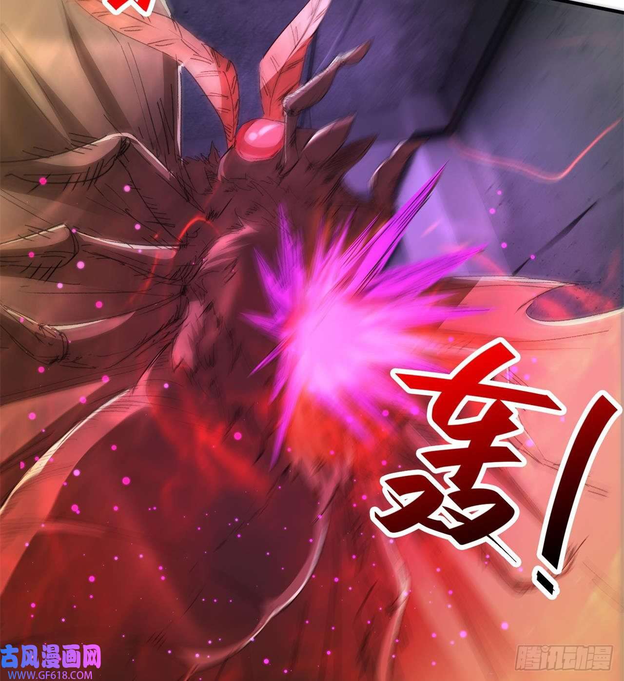 废土时代：我带全家去修仙万家灯火不曾熄