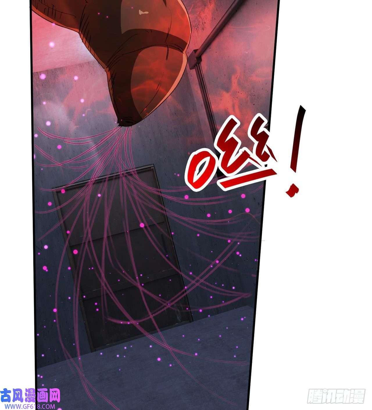 废土时代：我带全家去修仙万家灯火不曾熄