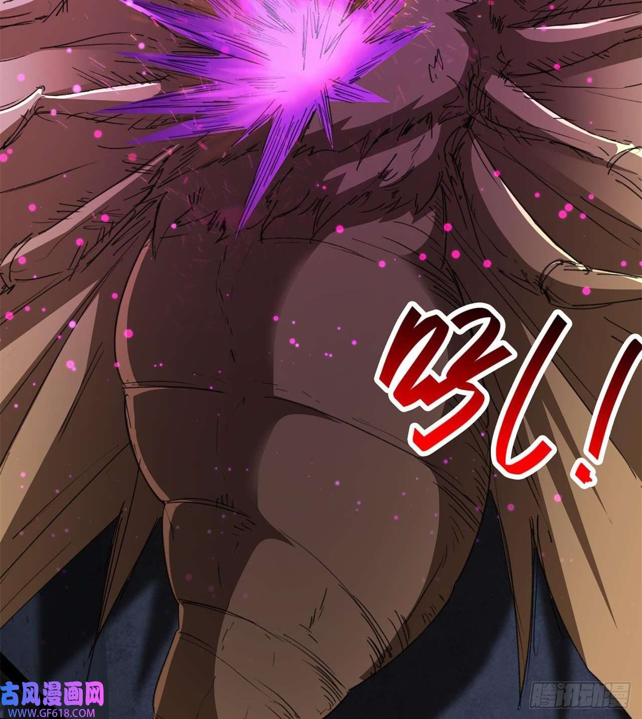 废土时代：我带全家去修仙万家灯火不曾熄