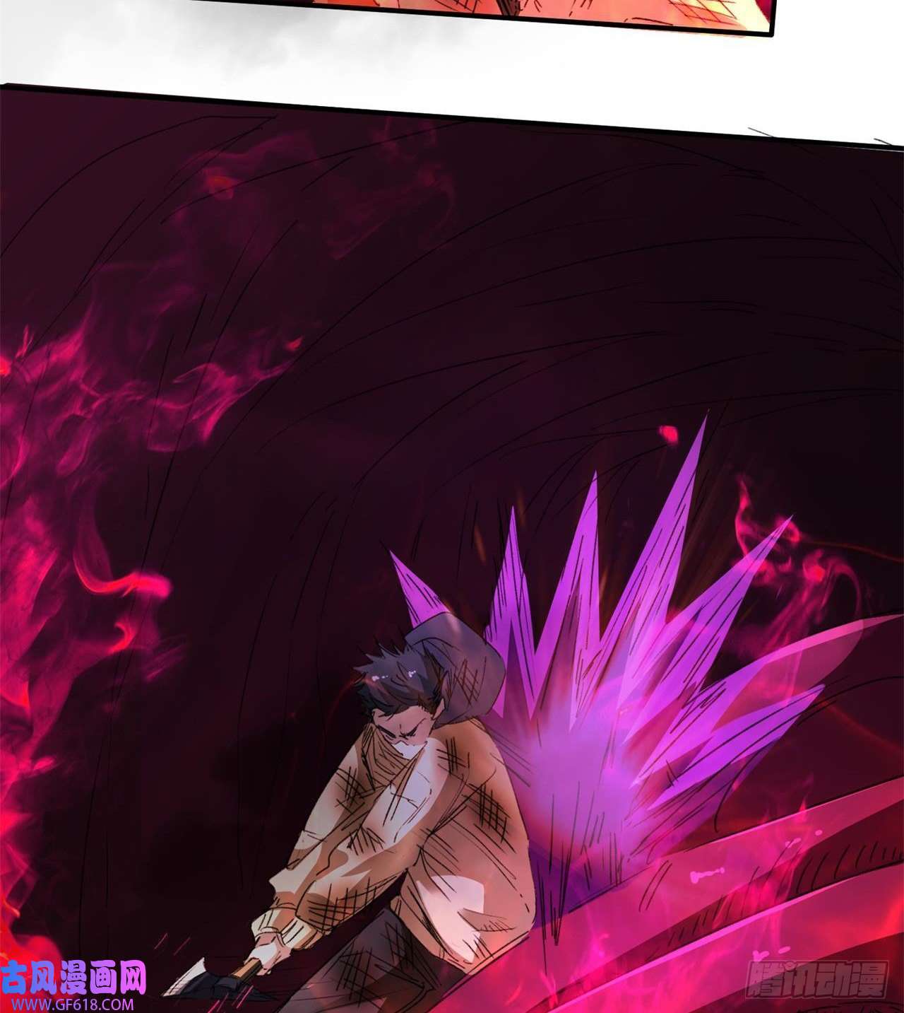 废土时代：我带全家去修仙万家灯火不曾熄