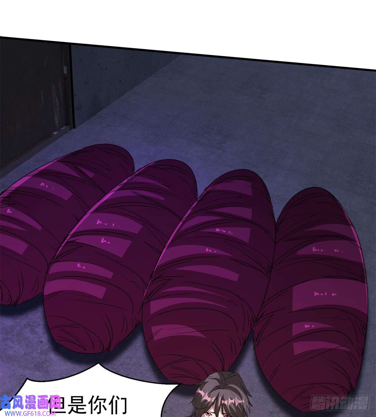 废土时代：我带全家去修仙万家灯火不曾熄