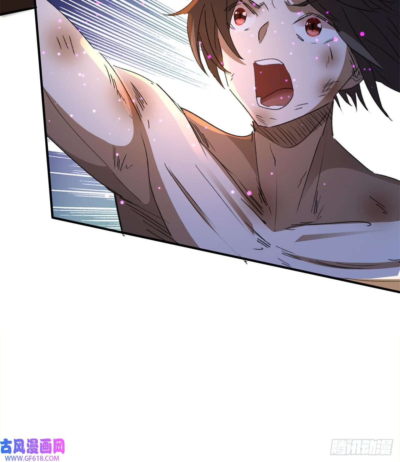 废土时代：我带全家去修仙万家灯火不曾熄