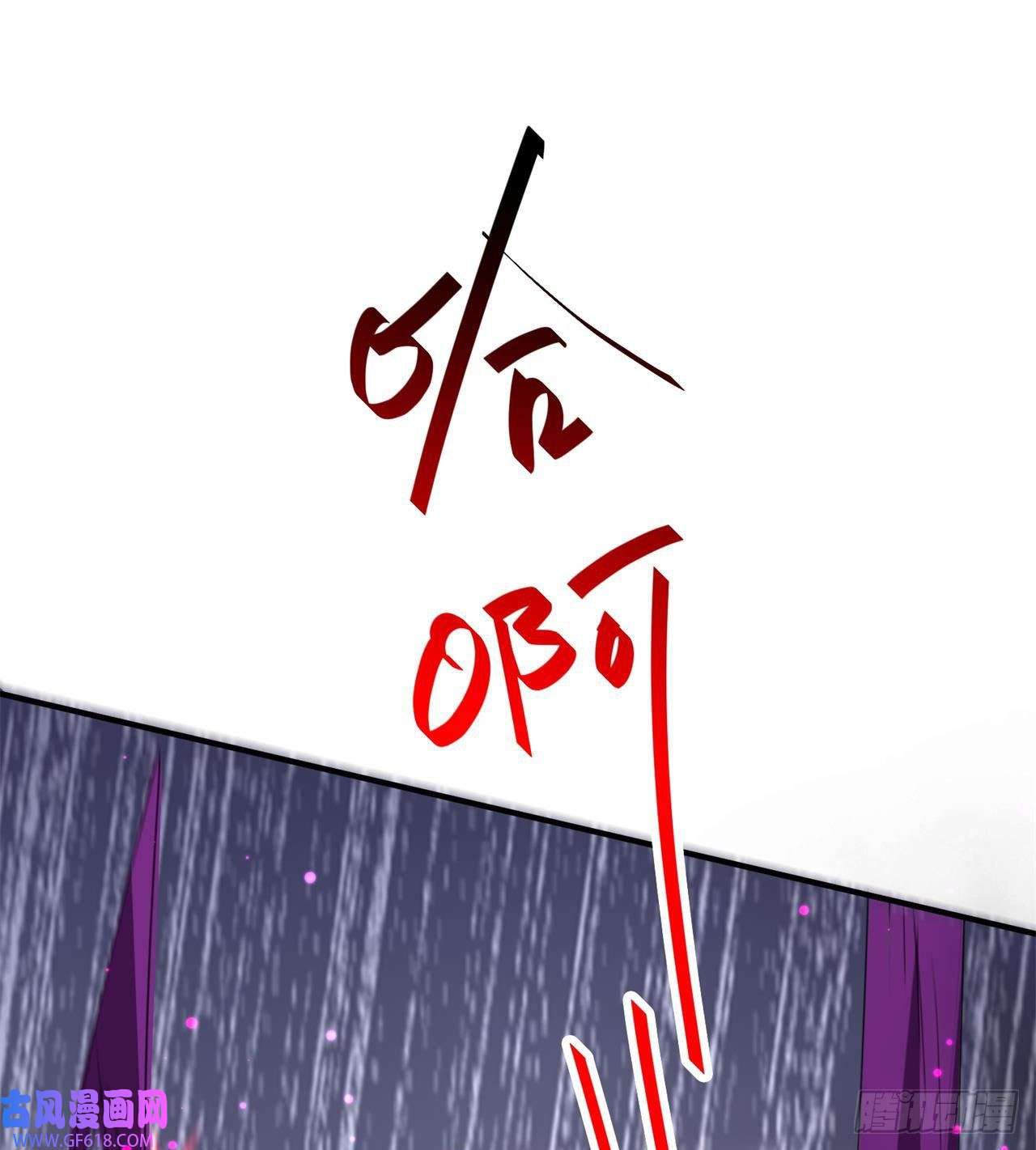 废土时代：我带全家去修仙万家灯火不曾熄