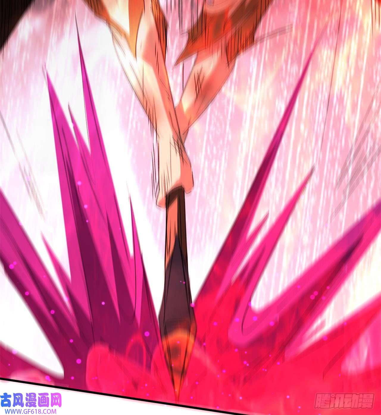 废土时代：我带全家去修仙万家灯火不曾熄