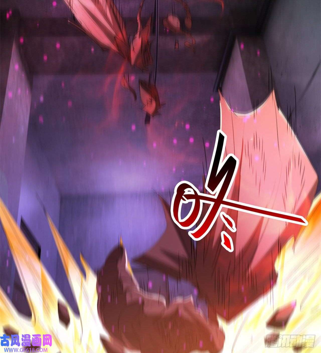 废土时代：我带全家去修仙万家灯火不曾熄