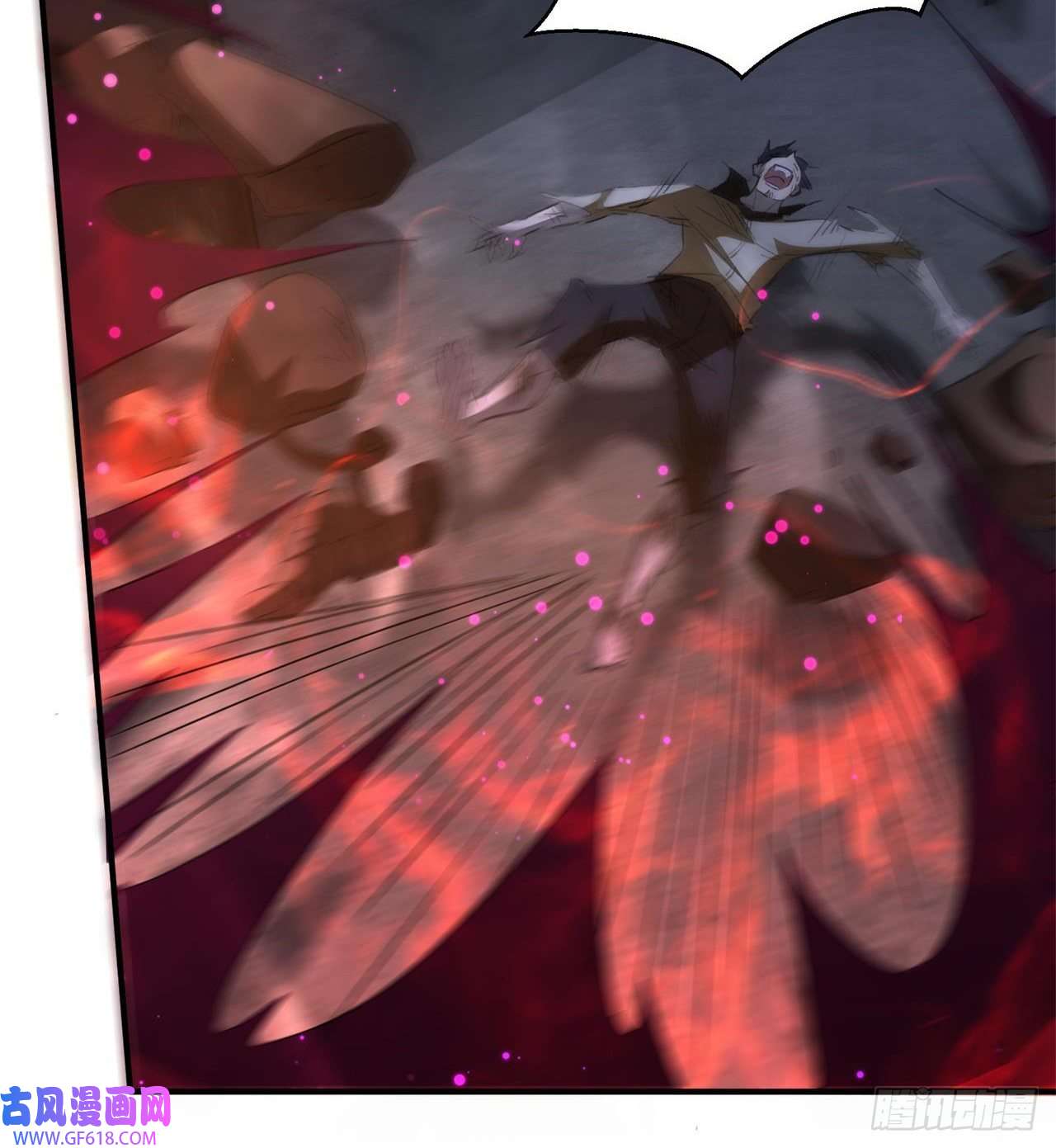 废土时代：我带全家去修仙万家灯火不曾熄