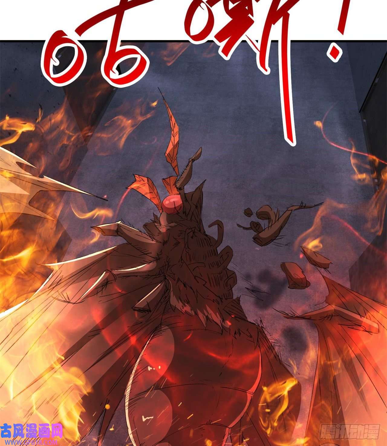 废土时代：我带全家去修仙万家灯火不曾熄