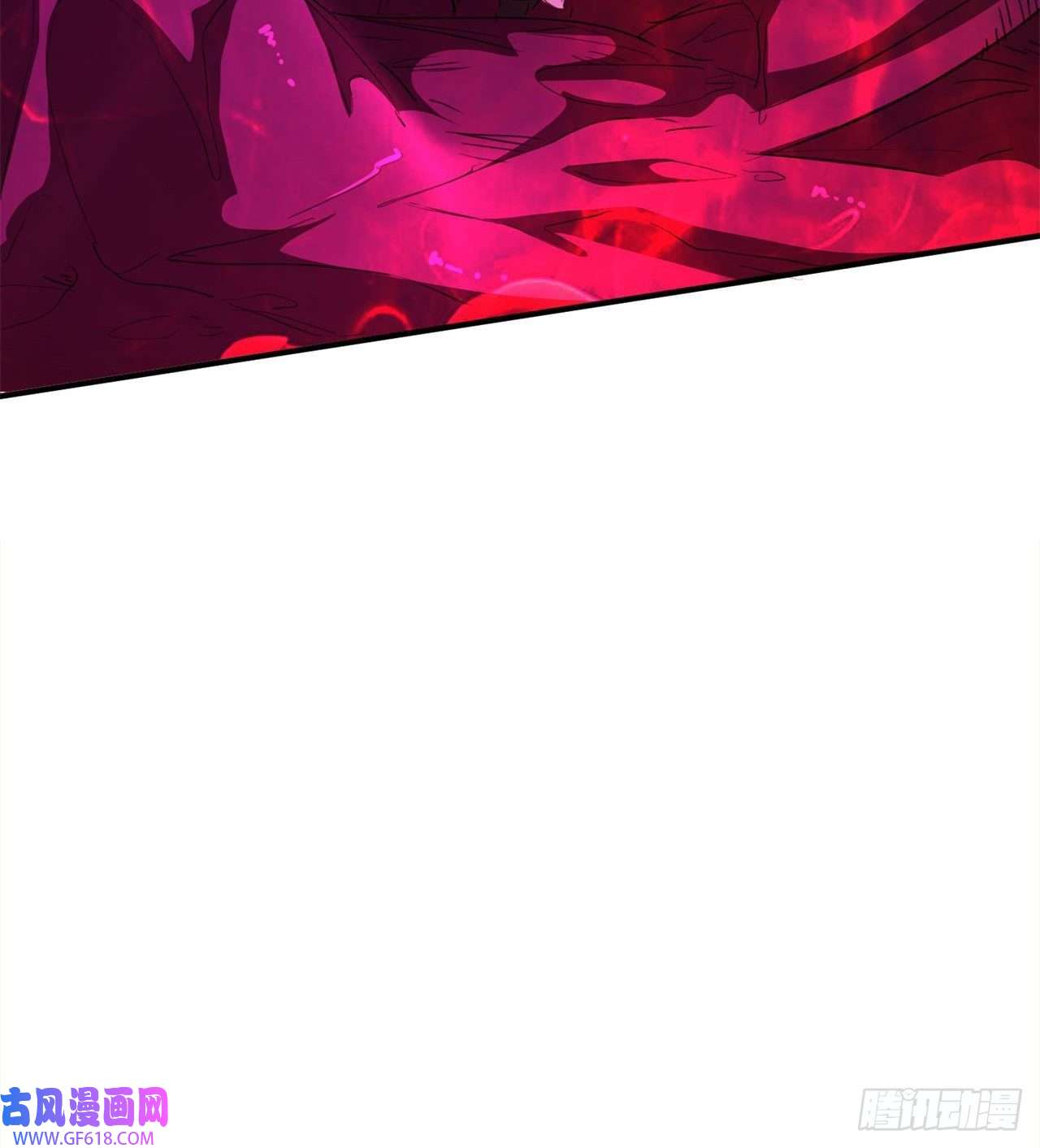 废土时代：我带全家去修仙万家灯火不曾熄