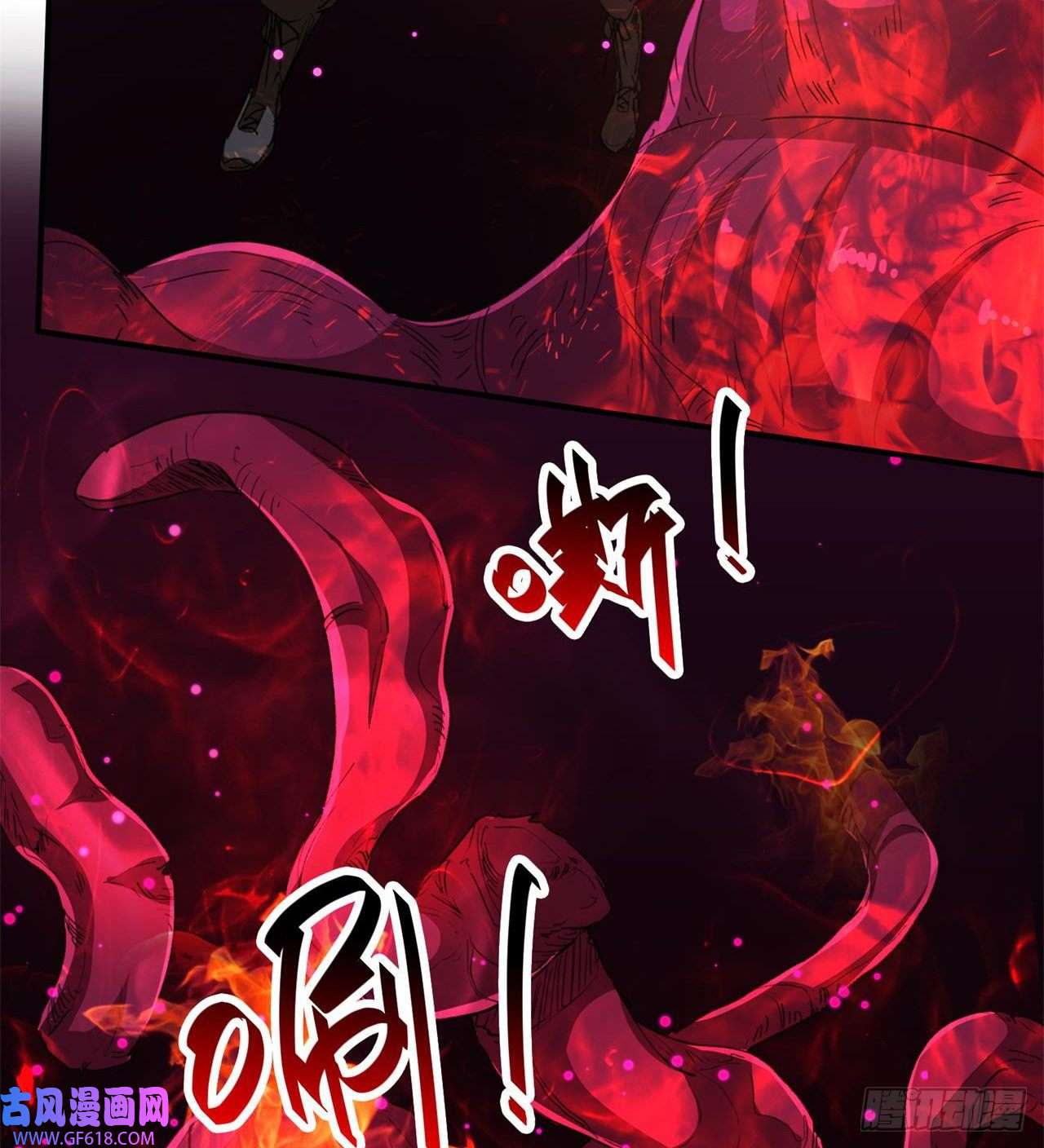 废土时代：我带全家去修仙万家灯火不曾熄