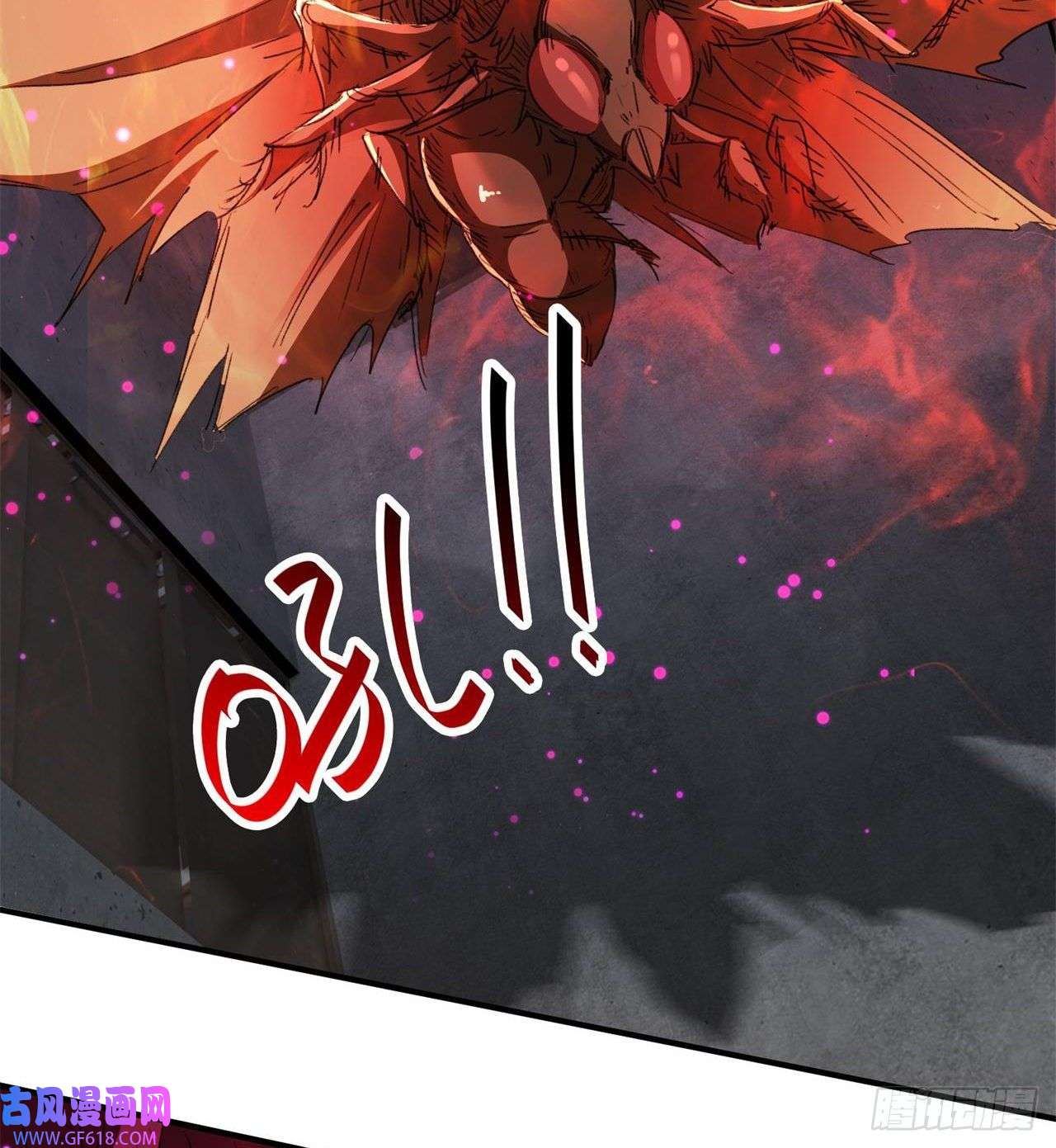 废土时代：我带全家去修仙万家灯火不曾熄