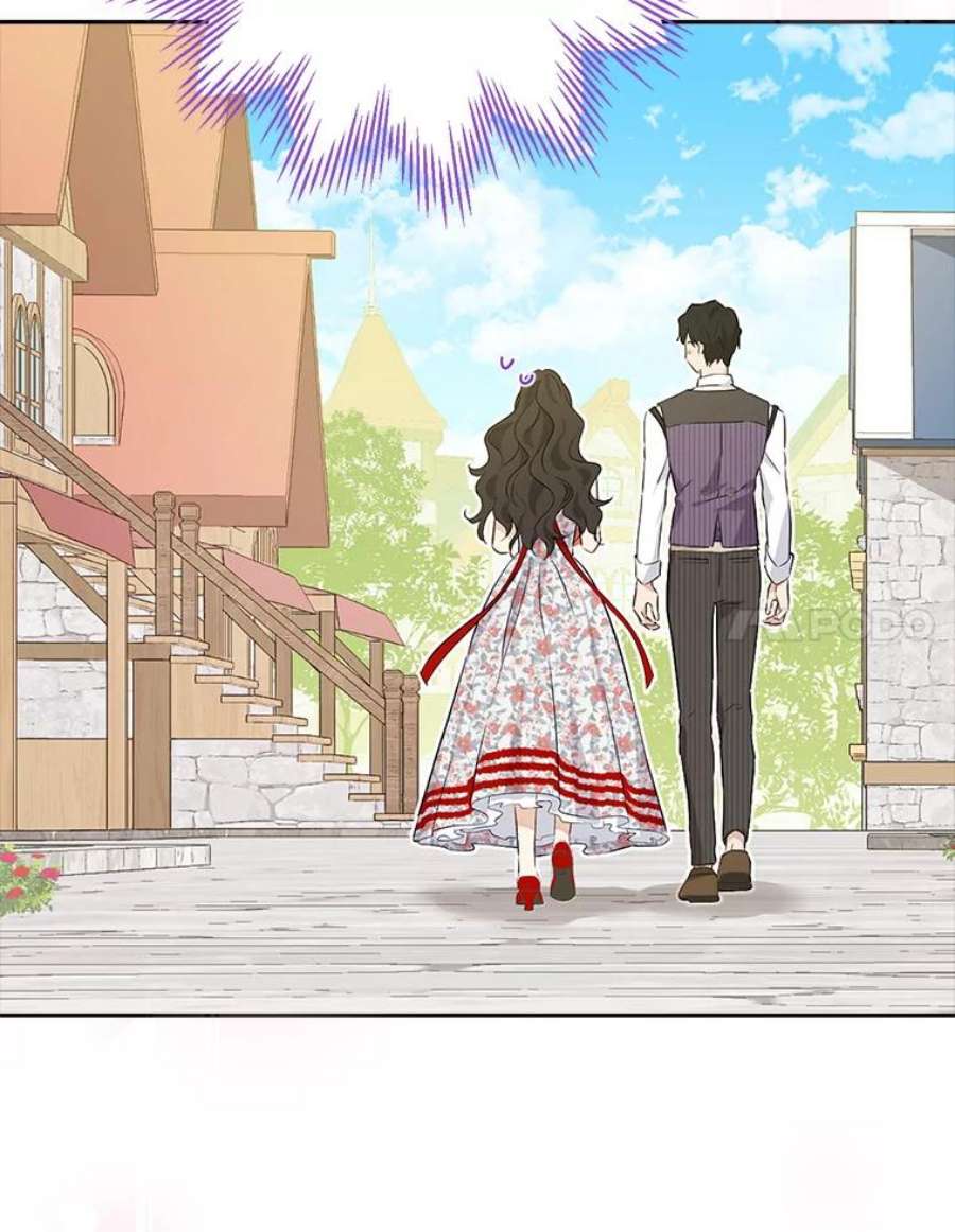 真与假的精灵师少女72.敌意