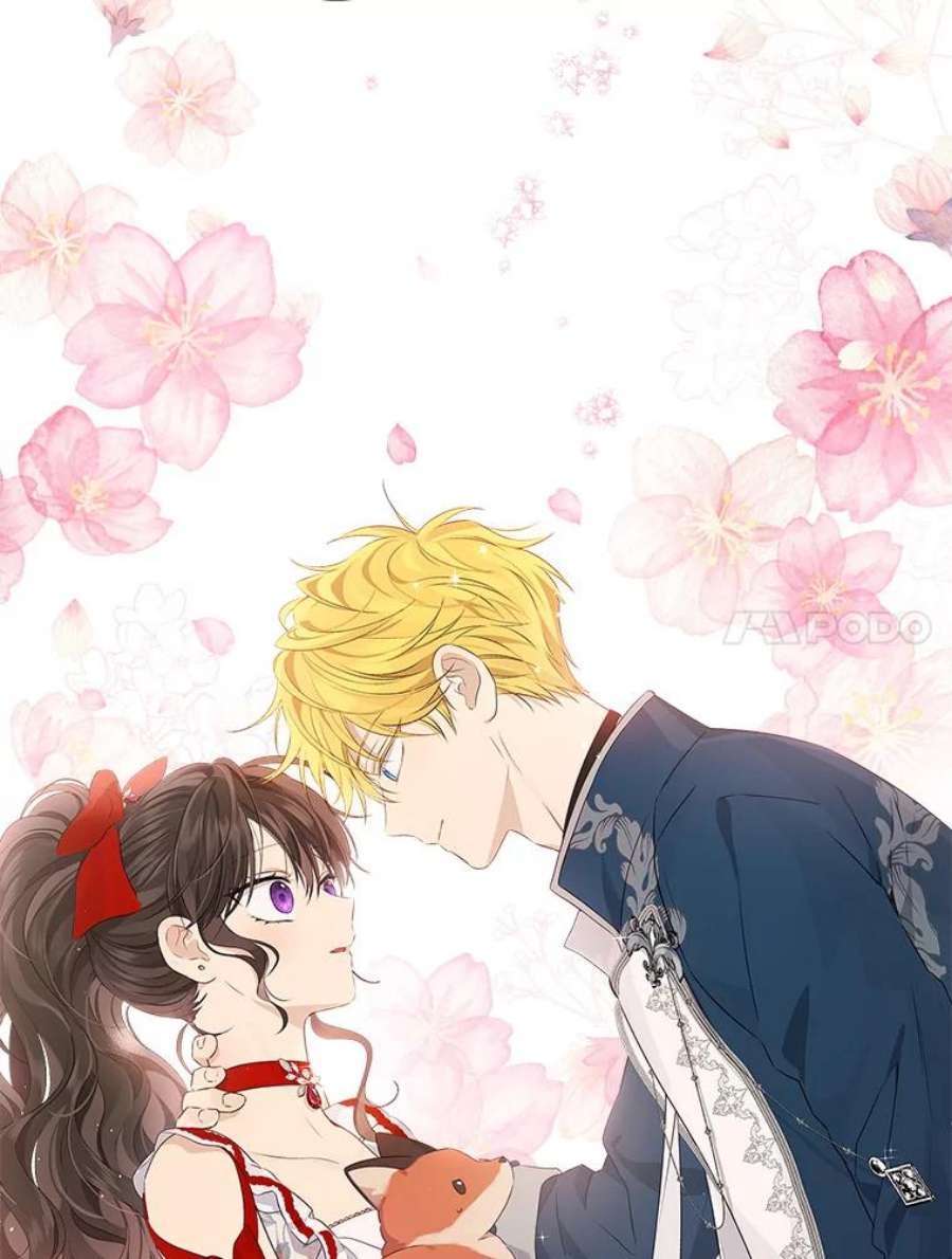 真与假的精灵师少女72.敌意