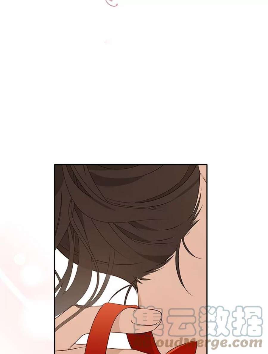 真与假的精灵师少女72.敌意