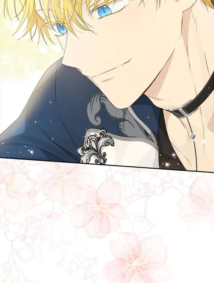 真与假的精灵师少女72.敌意