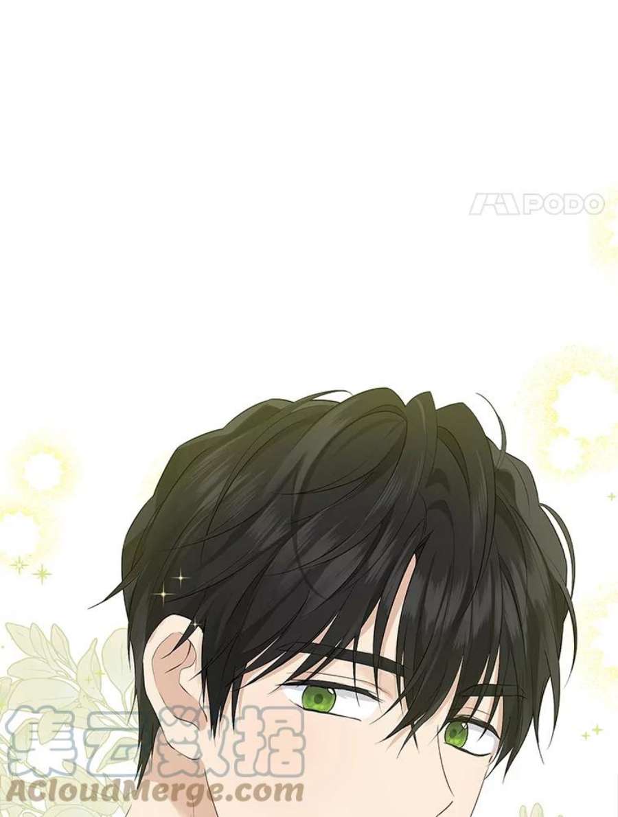 真与假的精灵师少女73.争风吃醋