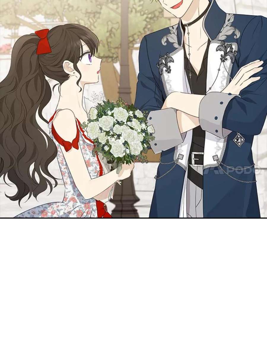 真与假的精灵师少女73.争风吃醋