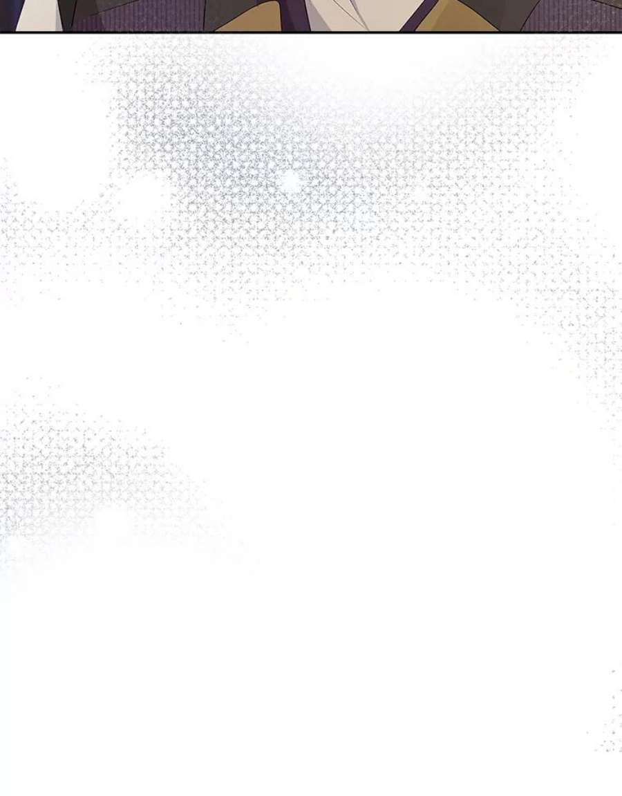 真与假的精灵师少女73.争风吃醋