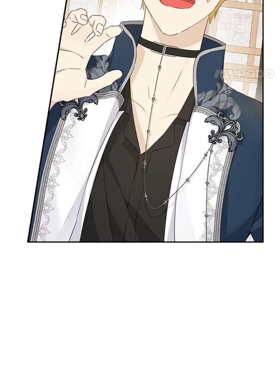 真与假的精灵师少女73.争风吃醋