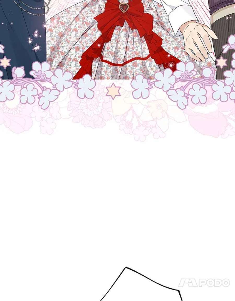 真与假的精灵师少女73.争风吃醋