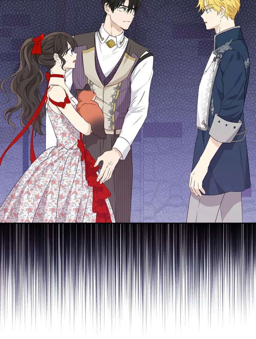 真与假的精灵师少女73.争风吃醋