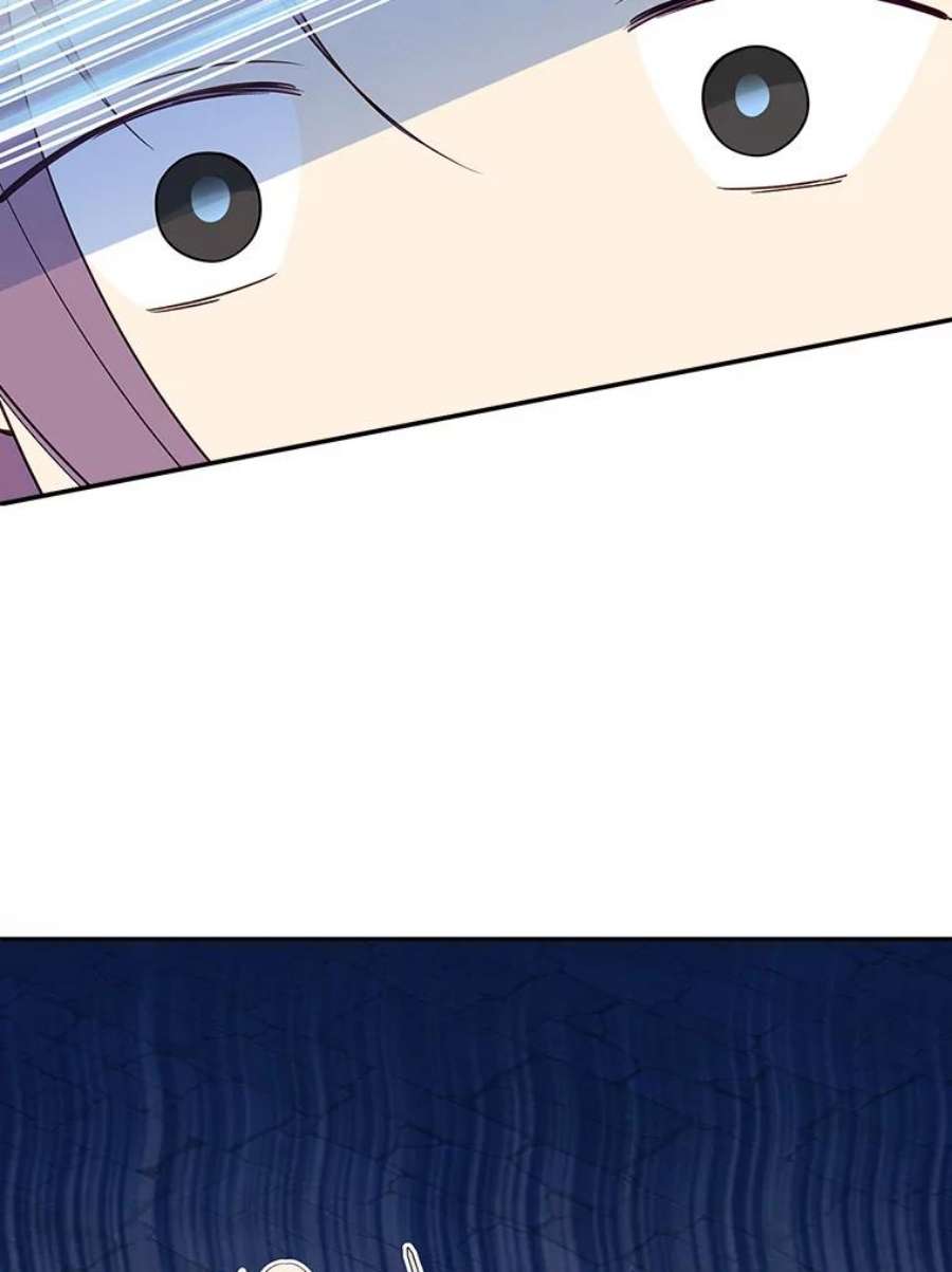 真与假的精灵师少女73.争风吃醋