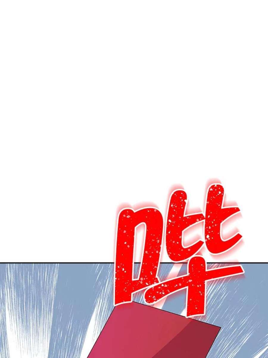 真与假的精灵师少女73.争风吃醋