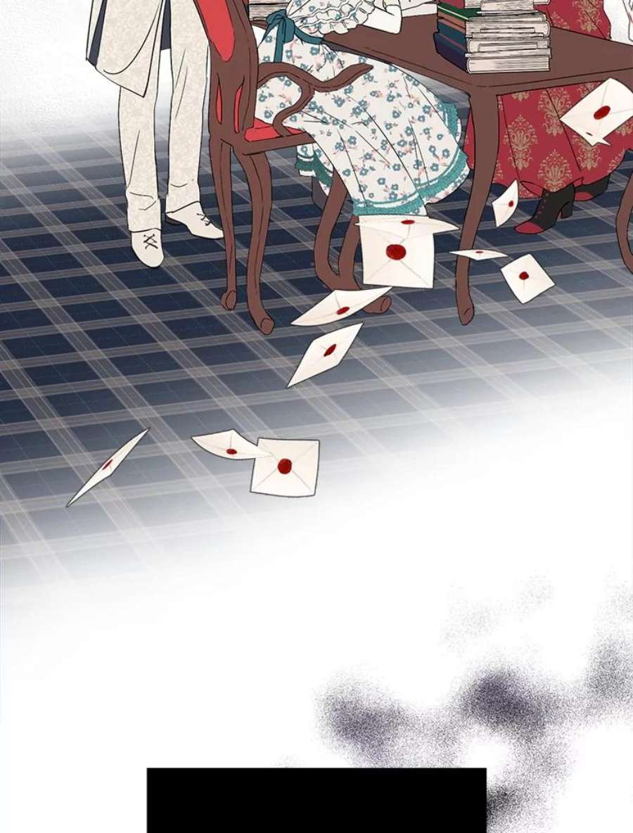 真与假的精灵师少女0.序章