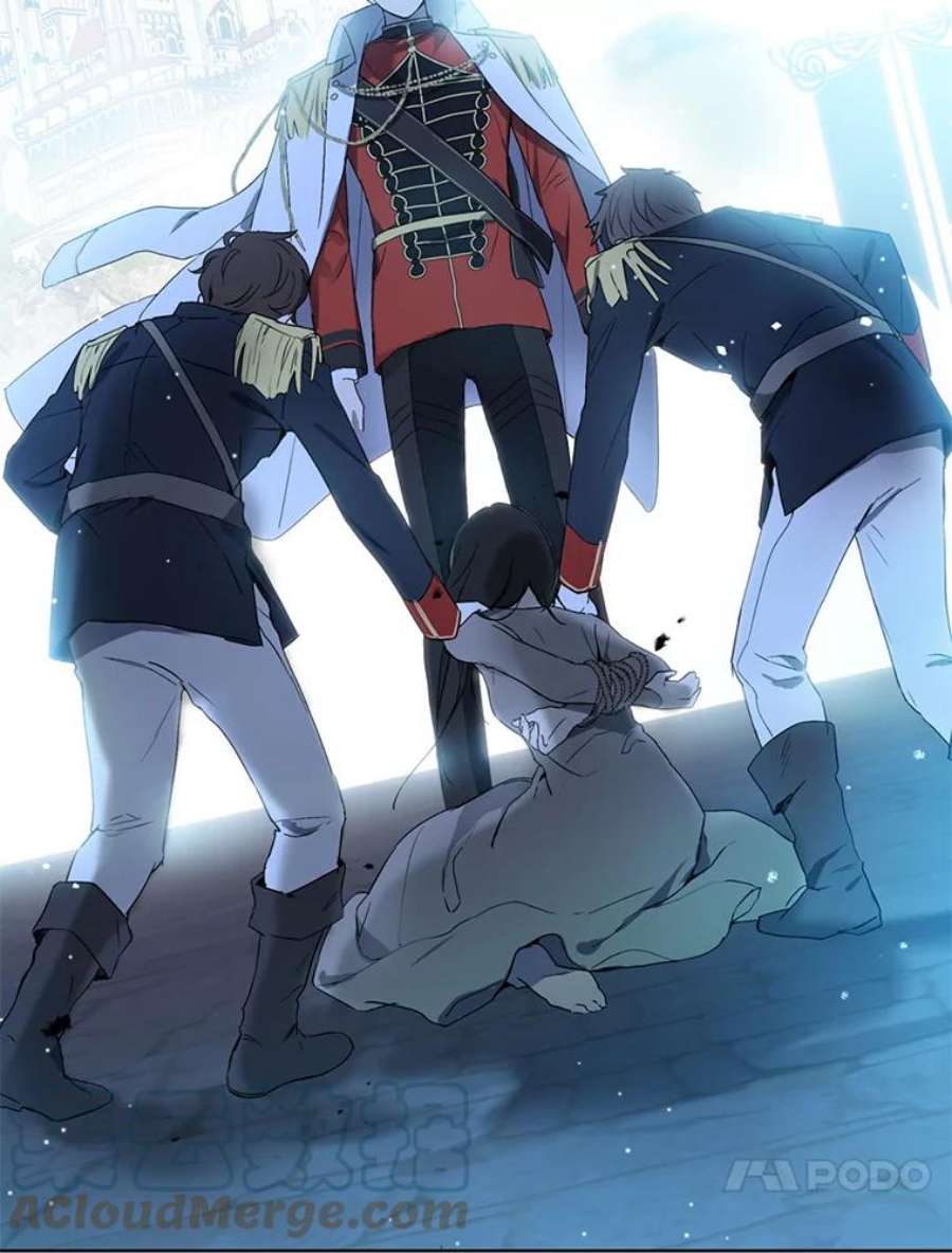 真与假的精灵师少女0.序章