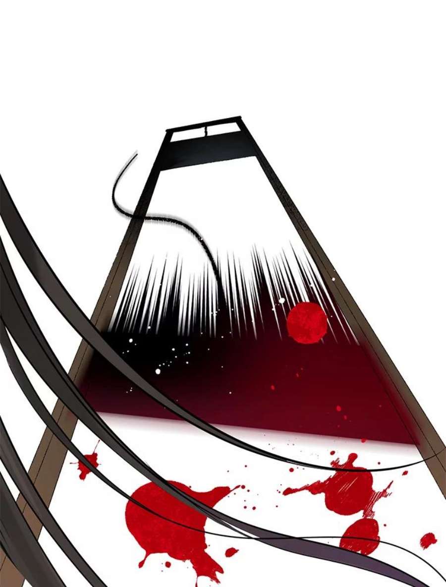 真与假的精灵师少女0.序章