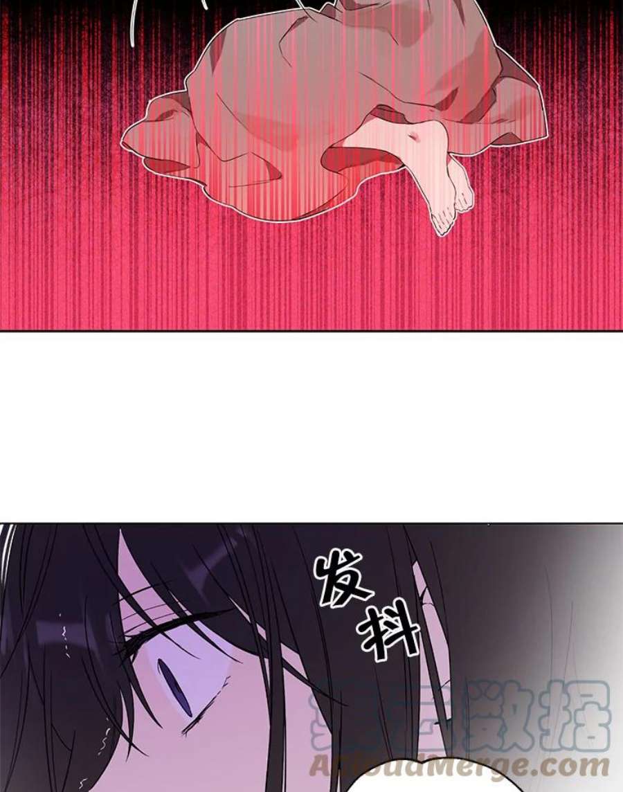 真与假的精灵师少女1.渴望父爱的孩子