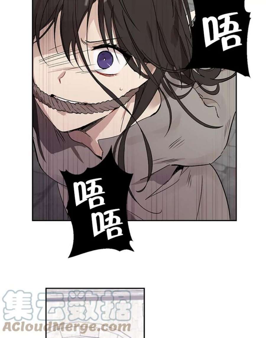 真与假的精灵师少女1.渴望父爱的孩子