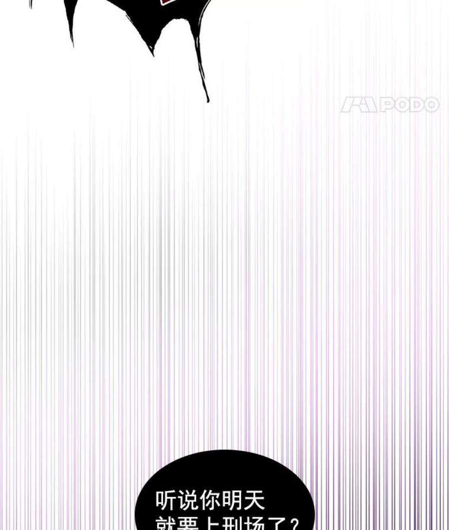 真与假的精灵师少女1.渴望父爱的孩子