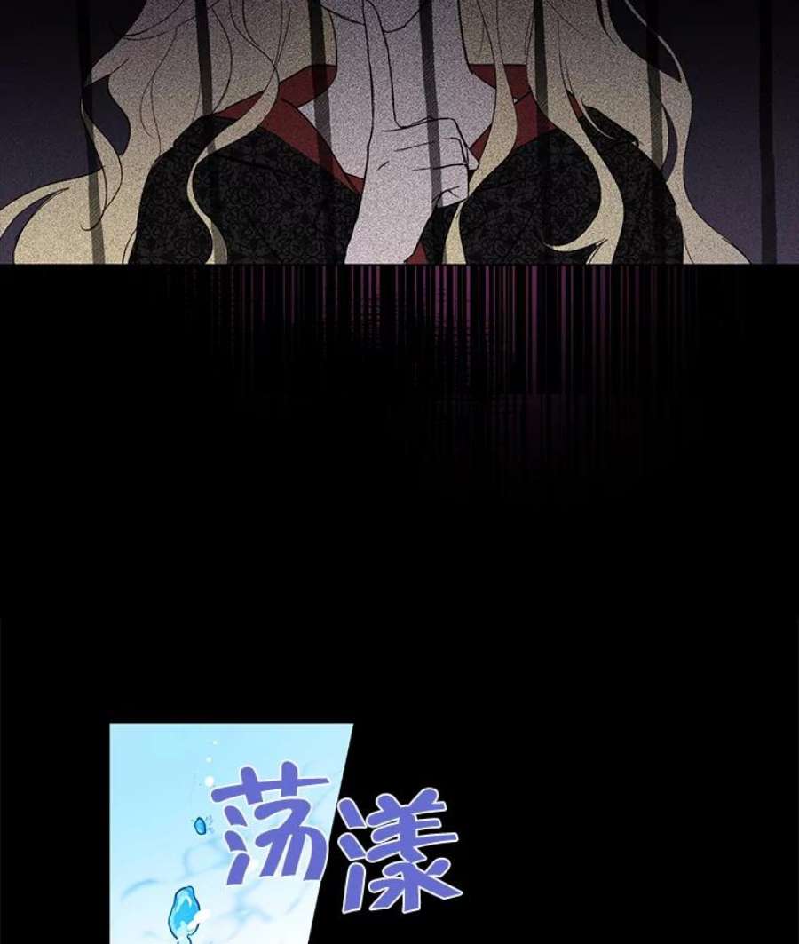 真与假的精灵师少女1.渴望父爱的孩子