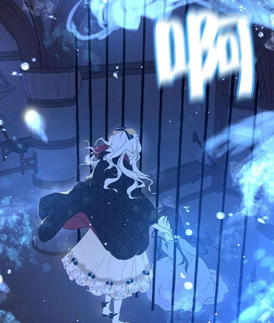 真与假的精灵师少女1.渴望父爱的孩子