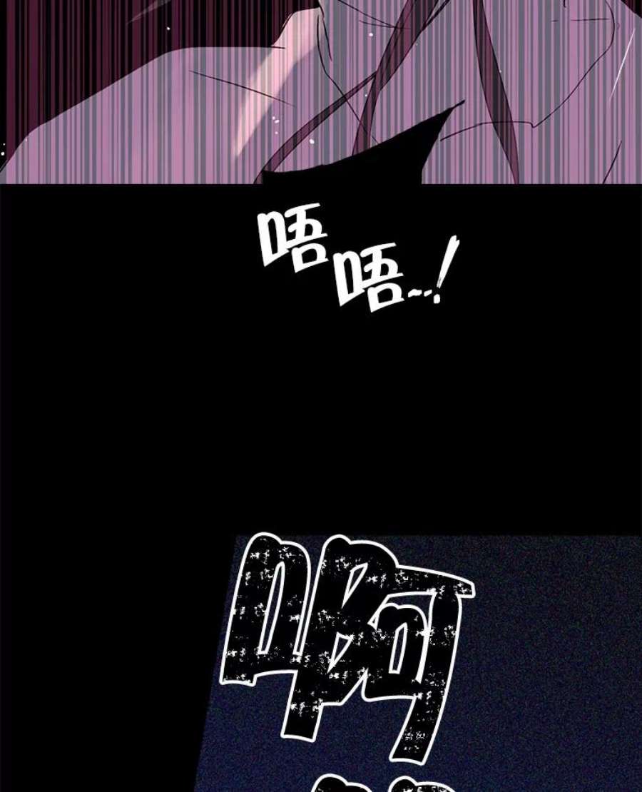 真与假的精灵师少女1.渴望父爱的孩子