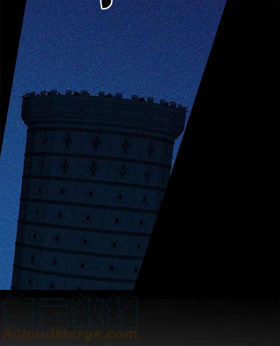 真与假的精灵师少女1.渴望父爱的孩子