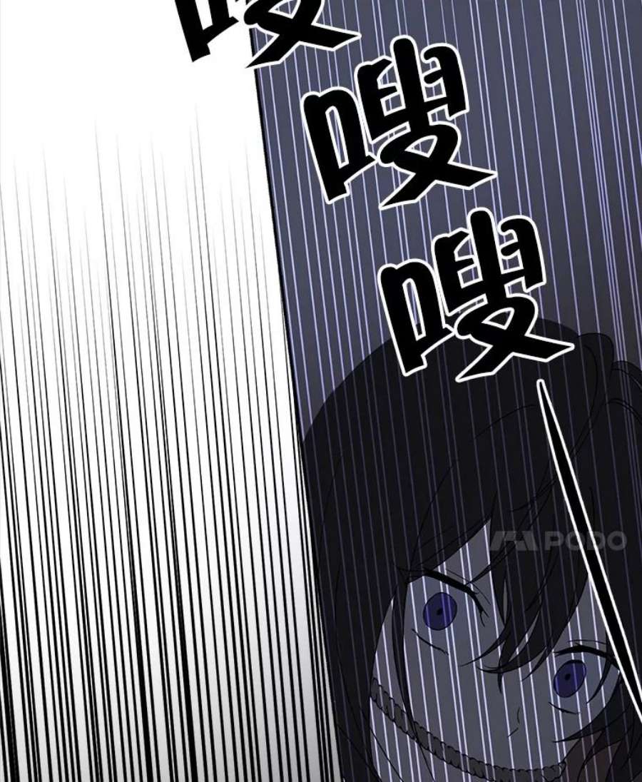 真与假的精灵师少女1.渴望父爱的孩子