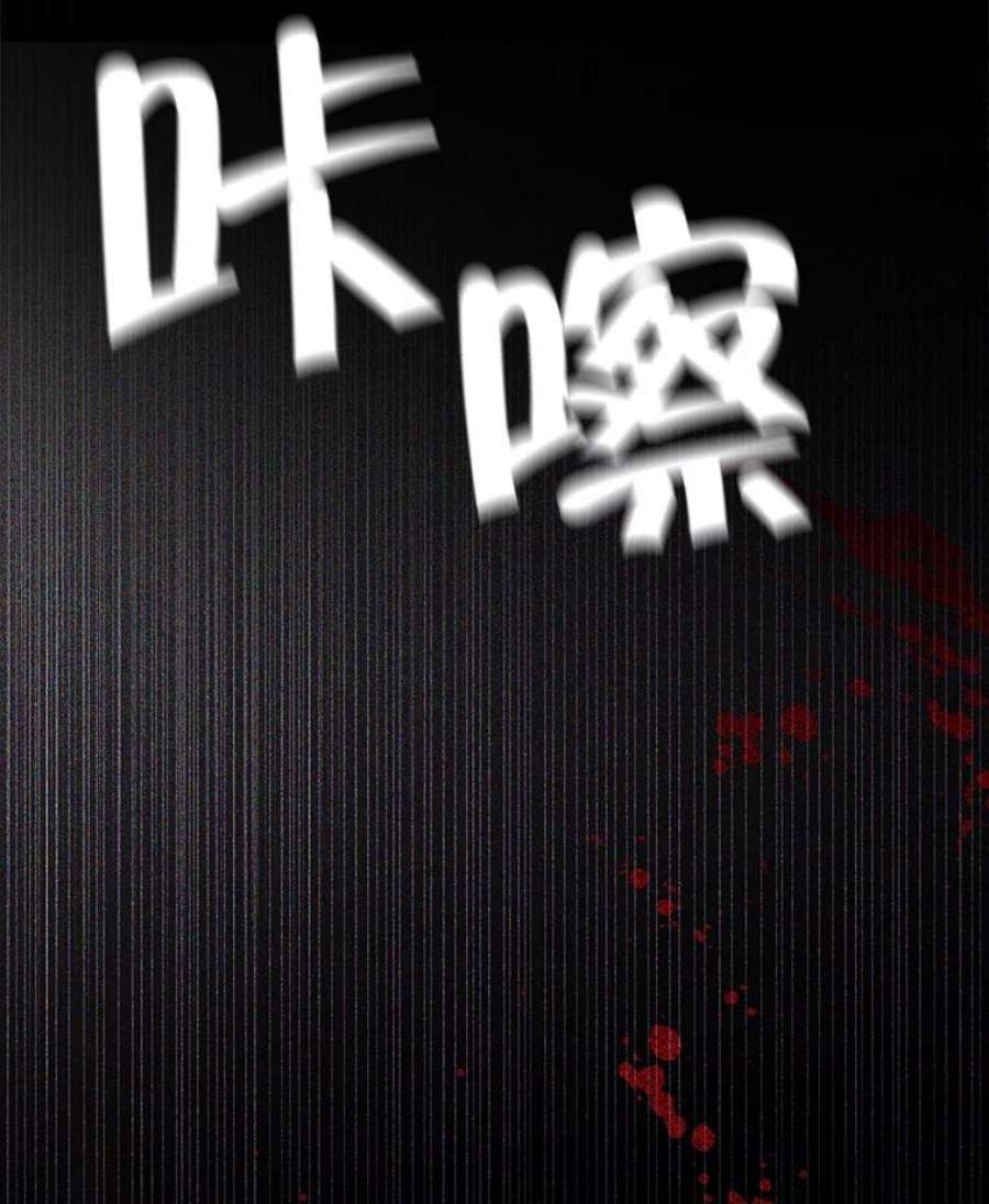 真与假的精灵师少女1.渴望父爱的孩子