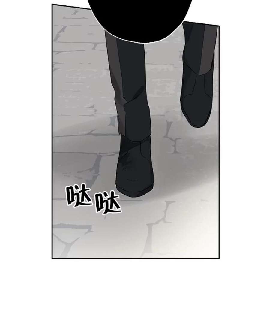 真与假的精灵师少女1.渴望父爱的孩子