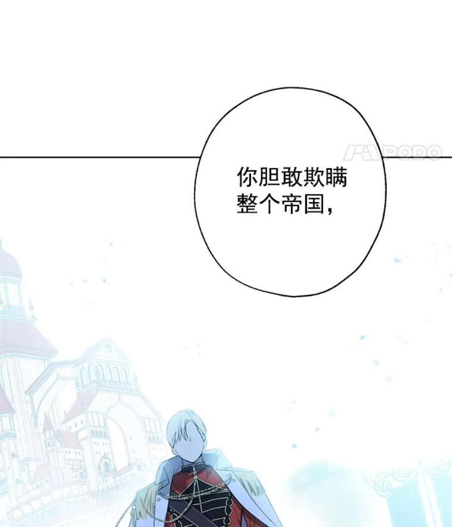 真与假的精灵师少女1.渴望父爱的孩子