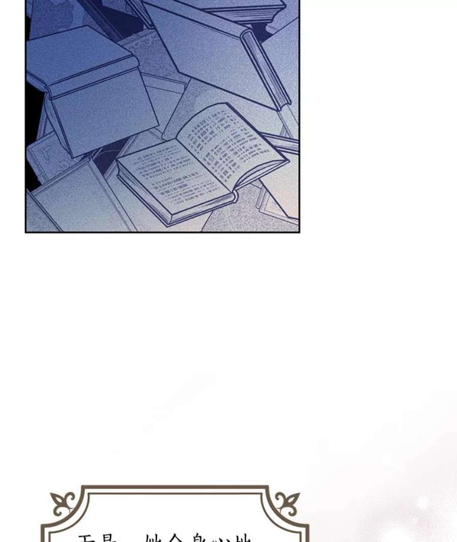 真与假的精灵师少女1.渴望父爱的孩子