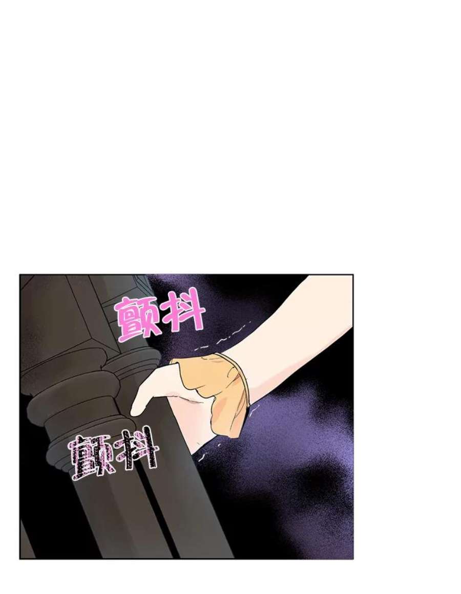 真与假的精灵师少女1.渴望父爱的孩子