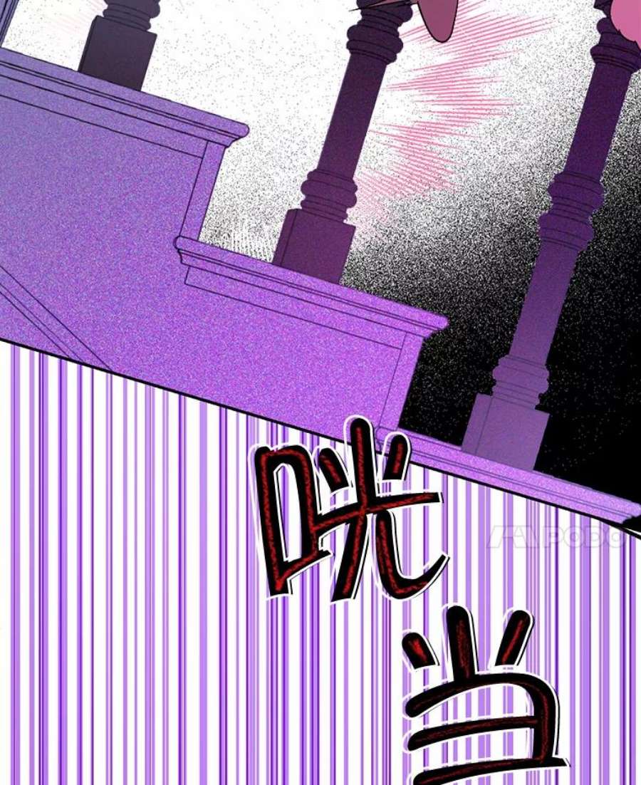 真与假的精灵师少女1.渴望父爱的孩子