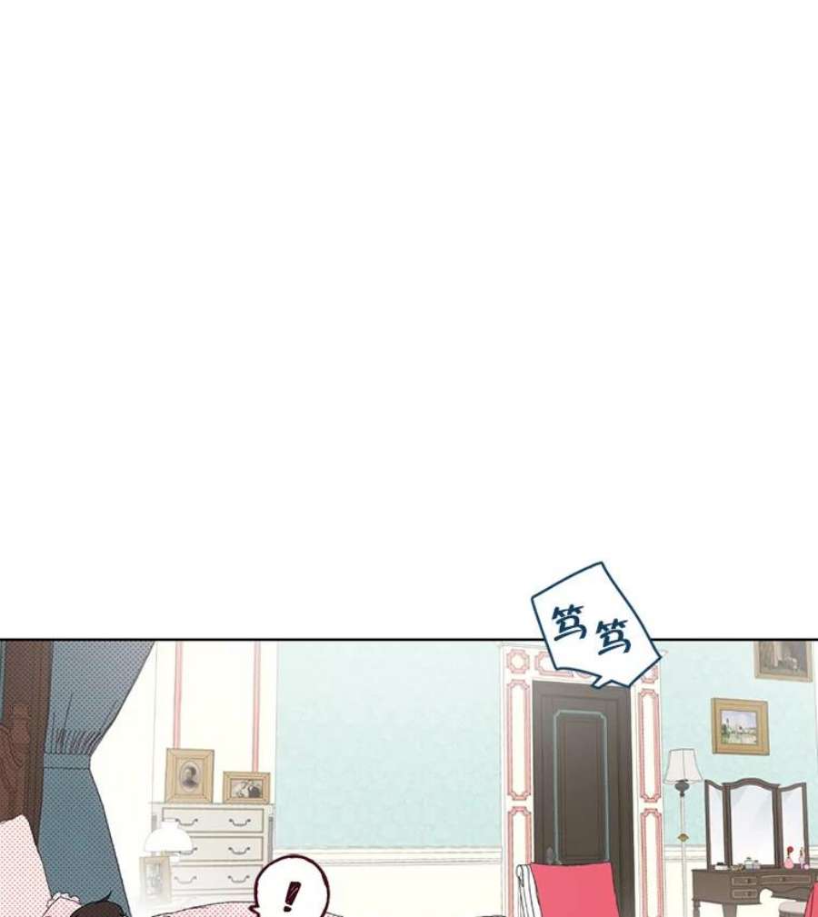 真与假的精灵师少女1.渴望父爱的孩子