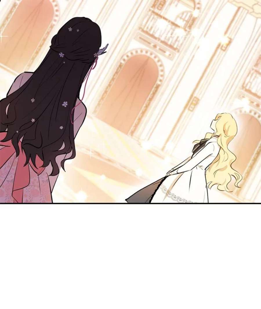 真与假的精灵师少女2.公爵的另一个女儿？！